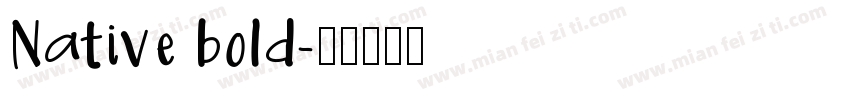 Native bold字体转换